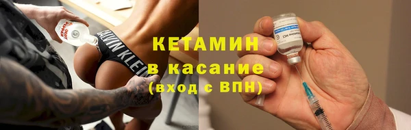 каннабис Горняк